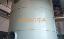 湖南廢氣一般是如何處理的？